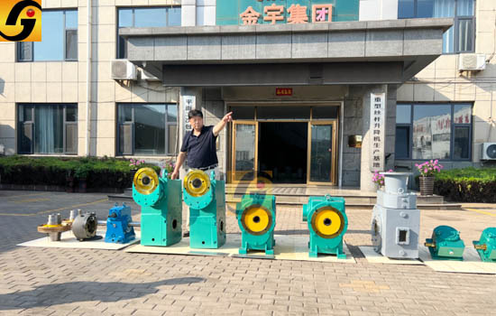 平面二次包絡減速機