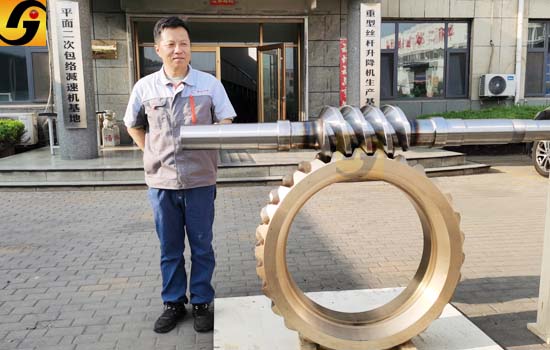 平面二次包絡減速機