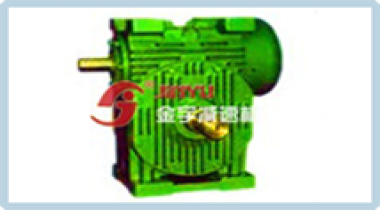 KWO錐面包絡圓柱蝸桿減速機減速器