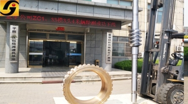 4米長蝸桿，3頭圓弧齒蝸輪蝸桿