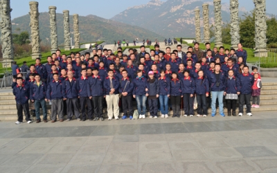 2012年10月28日全體員工泰山旅游