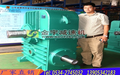 TPS二次包絡減速機外形尺寸