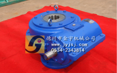 金宇生產鋼廠專用軋機壓下減速機的特征