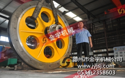 德州金宇減速機公司加工能力簡匯