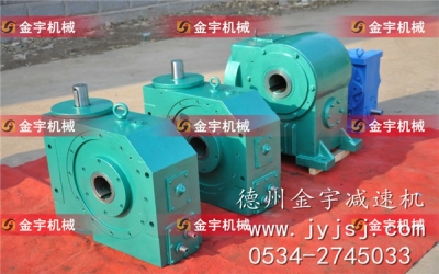 PWL225拉矯機(jī)專用二次包絡(luò)減速機(jī)