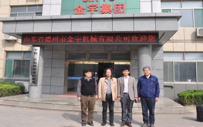 合肥客戶來金宇公司考察減速機