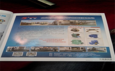 上海橡膠展W4館 4C554展位期待您的光臨