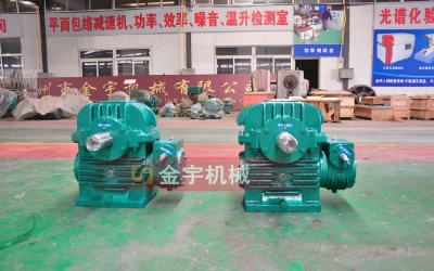 外形美觀 品質優異的蝸輪減速機