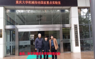 金宇公司經理與技術總工前往重慶大學交流包絡技術