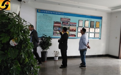 德州市科技局領導來德州金宇公司調研