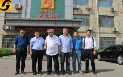 上海振華重工原總裁管彤賢率隊考察德州金宇公司