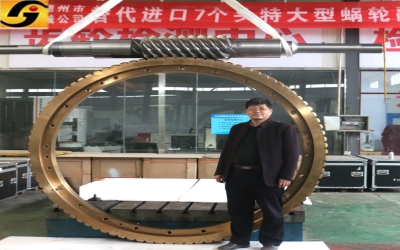 蝸輪蝸桿減速機的參數(shù)