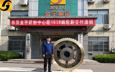 蝸輪蝸桿減速機的試車