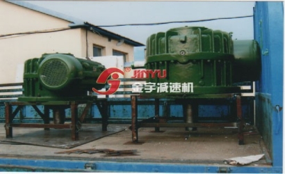 煤場候車專用減速機待發