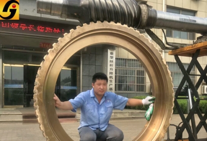 蝸桿傳動的特點(diǎn)