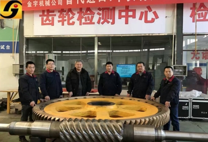 ZC1大模數(shù)蝸輪蝸桿副的特點(diǎn)